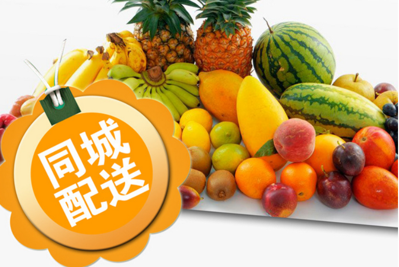 鲜优果荟与传统水果店：哪个更胜一筹？