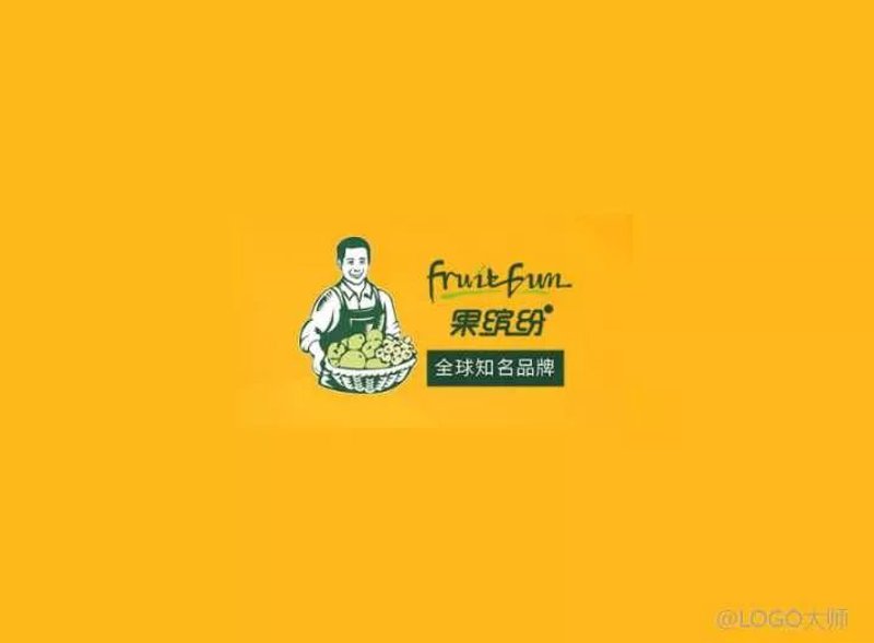 品牌水果